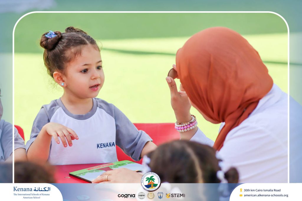 I.S.K. American School | STEAM Activity – Pre.K | 2025-2026