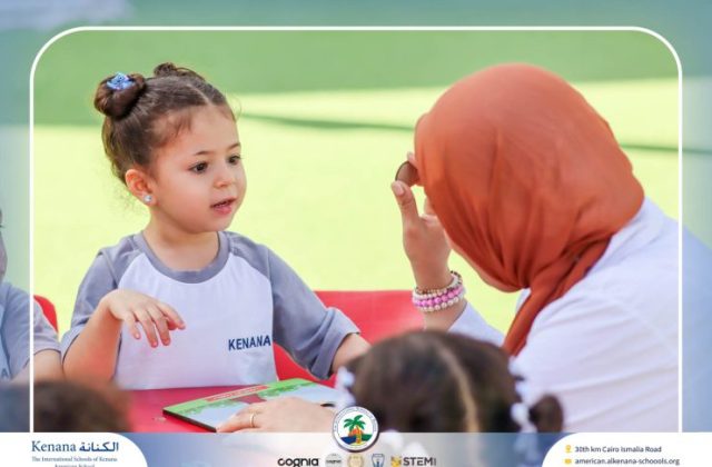 I.S.K. American School | STEAM Activity – Pre.K | 2025-2026