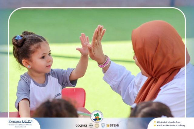 I.S.K. American School | STEAM Activity – Pre.K | 2025-2026