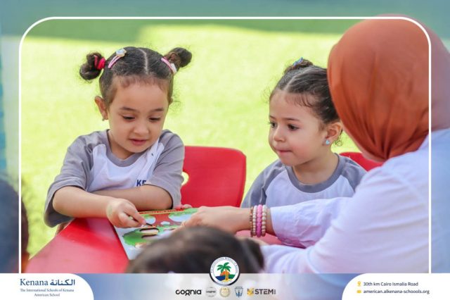 I.S.K. American School | STEAM Activity – Pre.K | 2025-2026