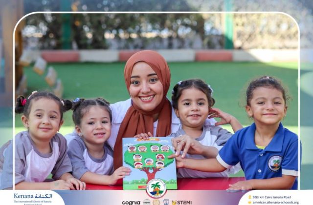 I.S.K. American School | STEAM Activity – Pre.K | 2025-2026