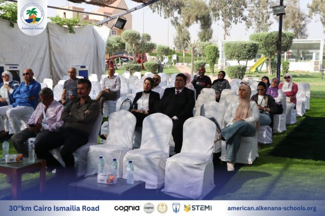 I.S.K. American School | Orientation Day - Grades 10, 11 & 12 | 2025-2026