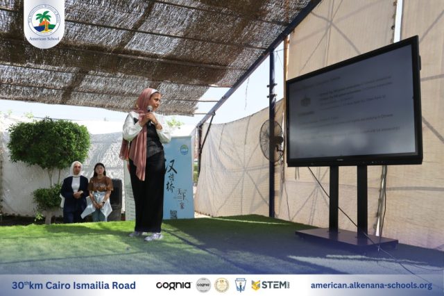 I.S.K. American School | Orientation Day - Grades 10, 11 & 12 | 2025-2026