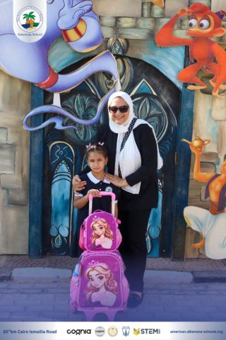 I.S.K. American School | KG2 Graduated | 2025-2026