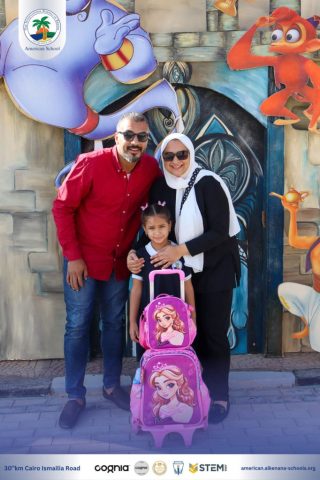 I.S.K. American School | KG2 Graduated | 2025-2026