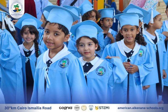 I.S.K. American School | KG2 Graduated | 2025-2026