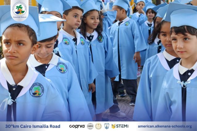 I.S.K. American School | KG2 Graduated | 2025-2026