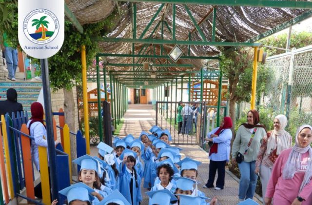 I.S.K. American School | KG2 Graduated | 2025-2026 I.S.K. American School | KG2 Graduated | 2025-2026