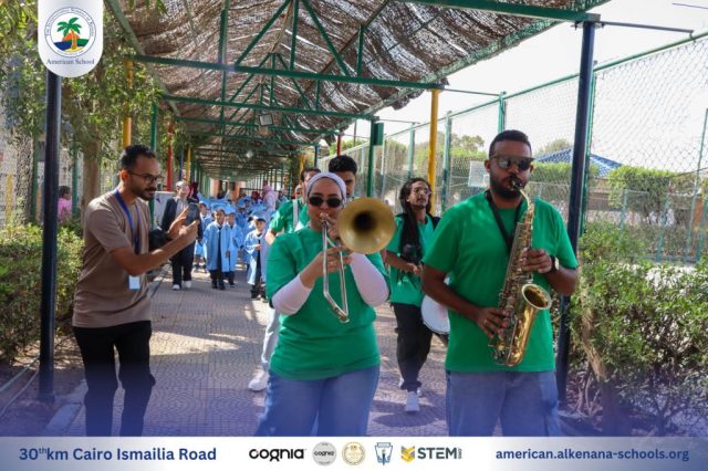 I.S.K. American School | KG2 Graduated | 2025-2026