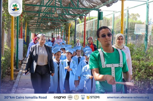 I.S.K. American School | KG2 Graduated | 2025-2026