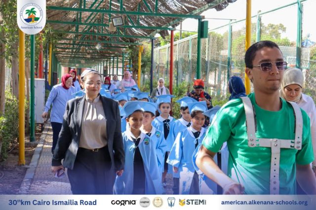 I.S.K. American School | KG2 Graduated | 2025-2026