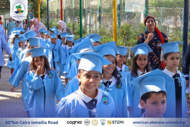 I.S.K. American School | KG2 Graduated | 2025-2026
