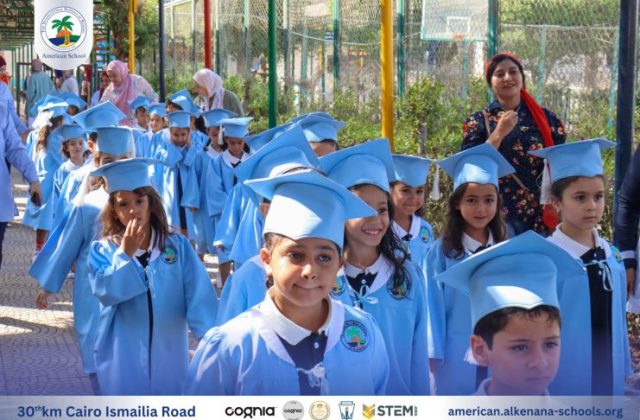 I.S.K. American School | KG2 Graduated | 2025-2026 I.S.K. American School | KG2 Graduated | 2025-2026
