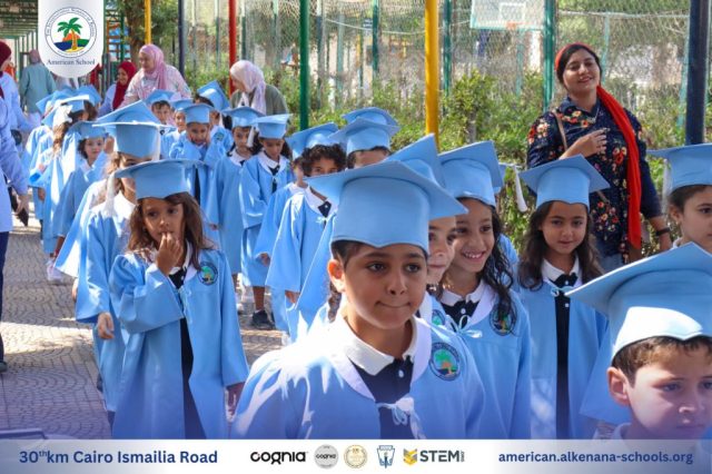 I.S.K. American School | KG2 Graduated | 2025-2026
