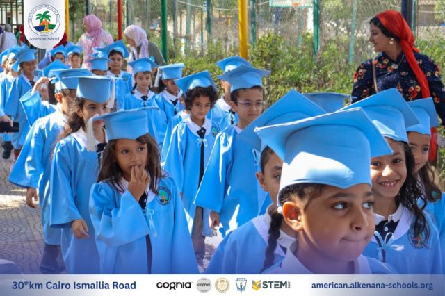 I.S.K. American School | KG2 Graduated | 2025-2026