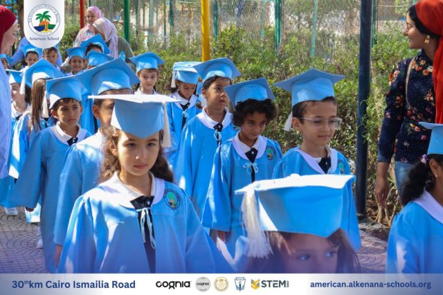 I.S.K. American School | KG2 Graduated | 2025-2026