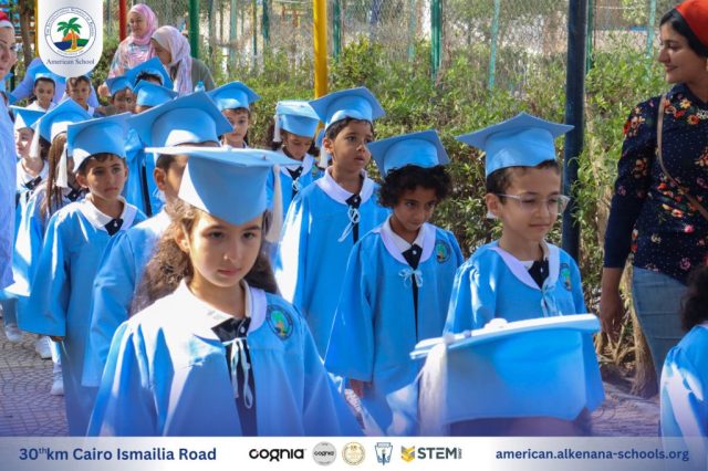 I.S.K. American School | KG2 Graduated | 2025-2026