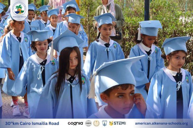 I.S.K. American School | KG2 Graduated | 2025-2026
