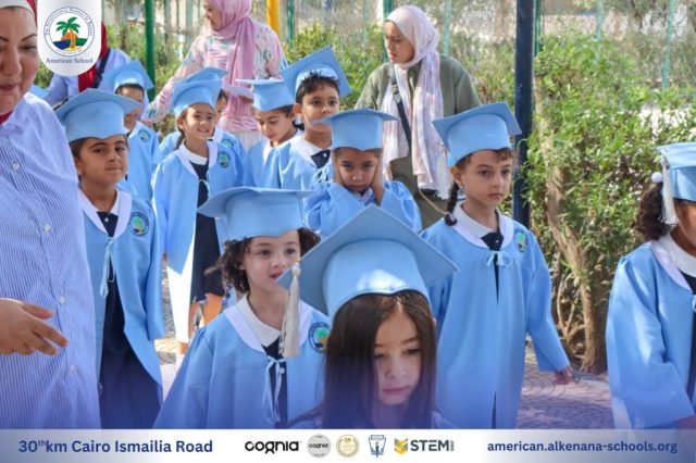 I.S.K. American School | KG2 Graduated | 2025-2026