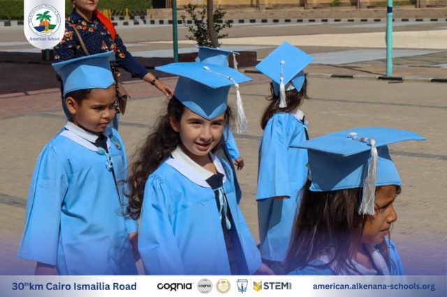 I.S.K. American School | KG2 Graduated | 2025-2026