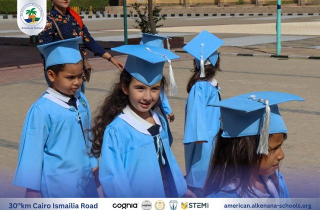 I.S.K. American School | KG2 Graduated | 2025-2026 I.S.K. American School | KG2 Graduated | 2025-2026