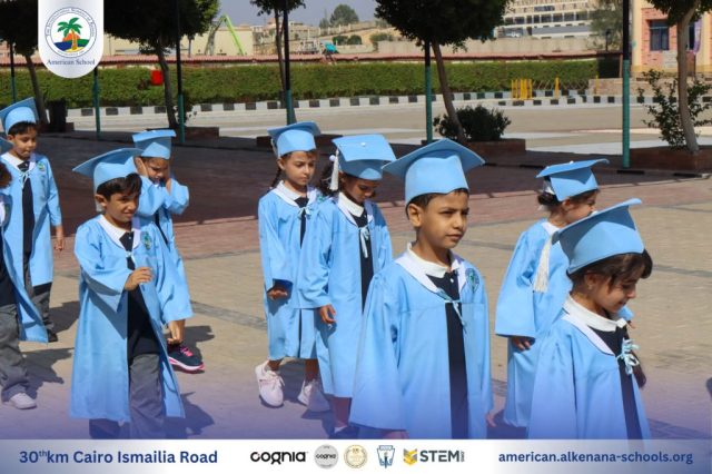 I.S.K. American School | KG2 Graduated | 2025-2026