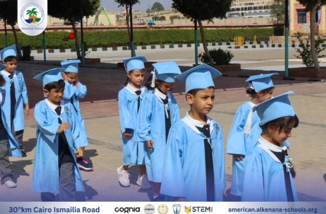 I.S.K. American School | KG2 Graduated | 2025-2026 I.S.K. American School | KG2 Graduated | 2025-2026