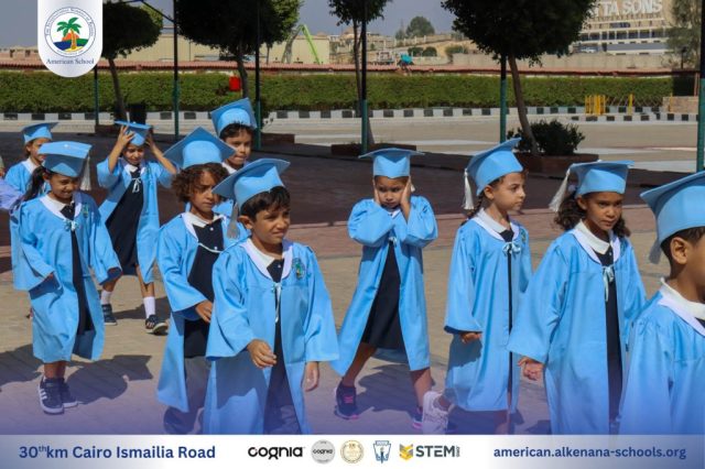I.S.K. American School | KG2 Graduated | 2025-2026