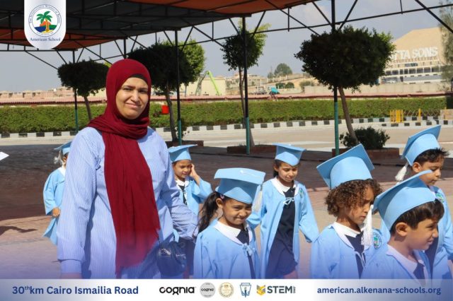I.S.K. American School | KG2 Graduated | 2025-2026