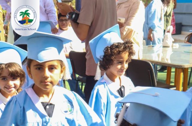 I.S.K. American School | KG2 Graduated | 2025-2026 I.S.K. American School | KG2 Graduated | 2025-2026
