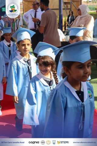 I.S.K. American School | KG2 Graduated | 2025-2026