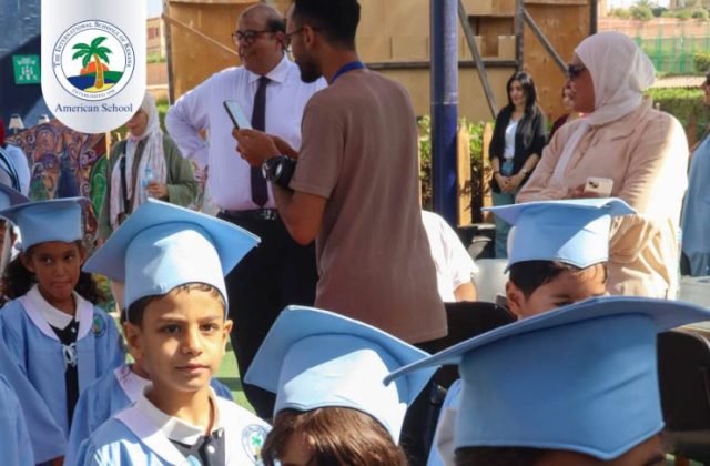 I.S.K. American School | KG2 Graduated | 2025-2026 I.S.K. American School | KG2 Graduated | 2025-2026