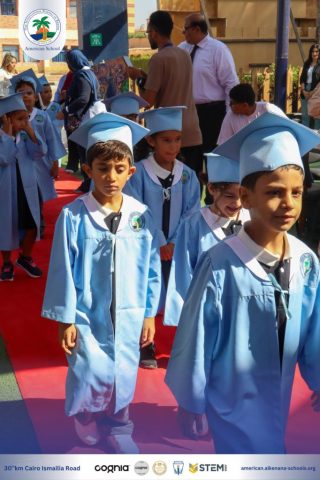 I.S.K. American School | KG2 Graduated | 2025-2026