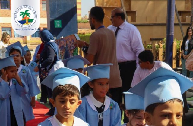 I.S.K. American School | KG2 Graduated | 2025-2026 I.S.K. American School | KG2 Graduated | 2025-2026