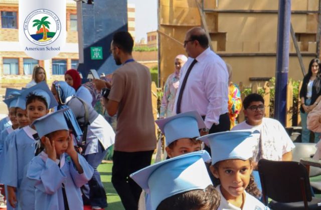 I.S.K. American School | KG2 Graduated | 2025-2026 I.S.K. American School | KG2 Graduated | 2025-2026