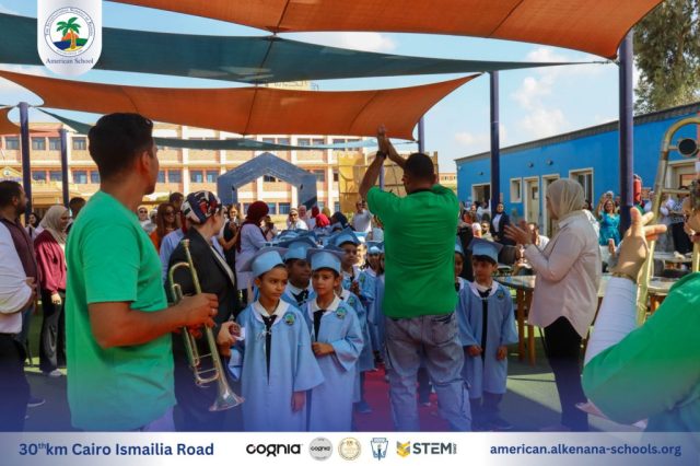 I.S.K. American School | KG2 Graduated | 2025-2026