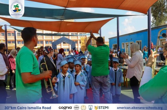 I.S.K. American School | KG2 Graduated | 2025-2026 I.S.K. American School | KG2 Graduated | 2025-2026