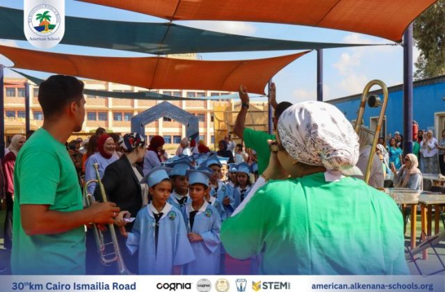 I.S.K. American School | KG2 Graduated | 2025-2026 I.S.K. American School | KG2 Graduated | 2025-2026