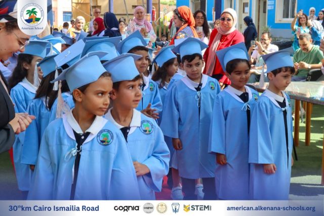 I.S.K. American School | KG2 Graduated | 2025-2026