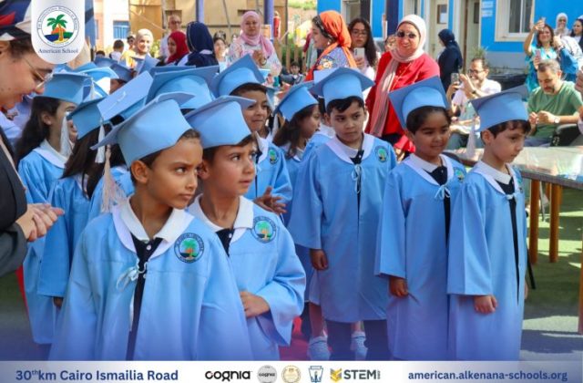 I.S.K. American School | KG2 Graduated | 2025-2026 I.S.K. American School | KG2 Graduated | 2025-2026