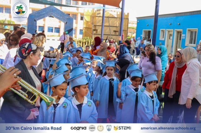 I.S.K. American School | KG2 Graduated | 2025-2026