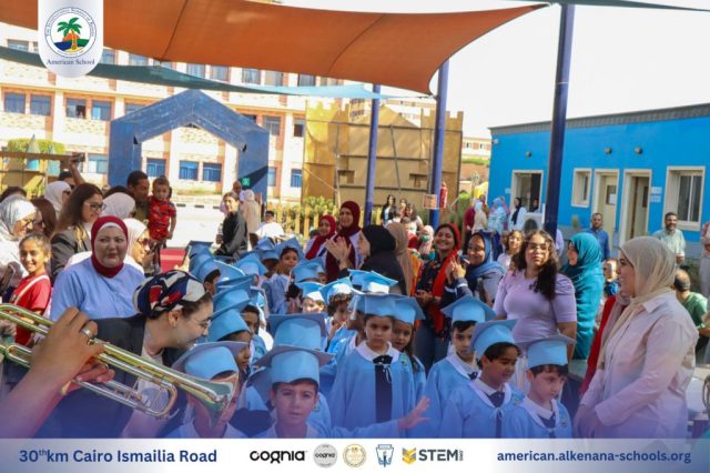 I.S.K. American School | KG2 Graduated | 2025-2026
