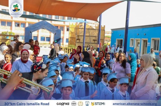 I.S.K. American School | KG2 Graduated | 2025-2026 I.S.K. American School | KG2 Graduated | 2025-2026