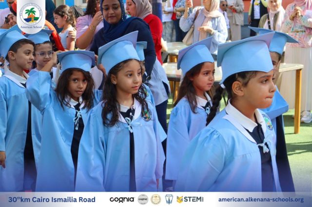 I.S.K. American School | KG2 Graduated | 2025-2026