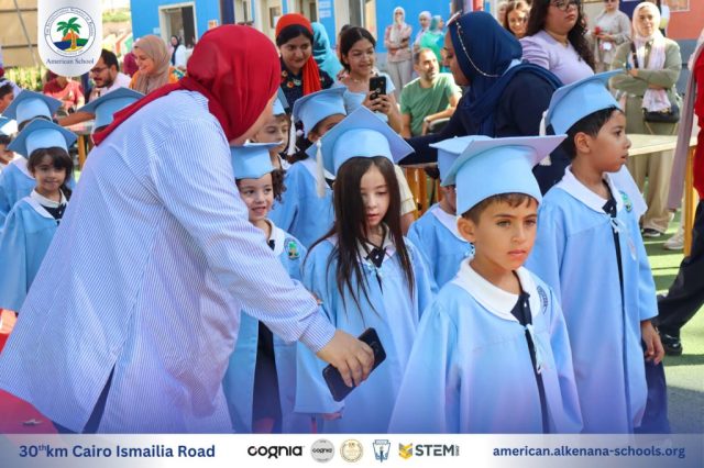 I.S.K. American School | KG2 Graduated | 2025-2026