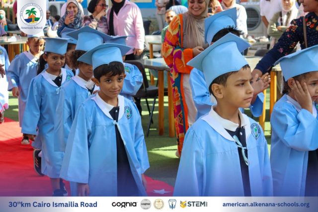 I.S.K. American School | KG2 Graduated | 2025-2026
