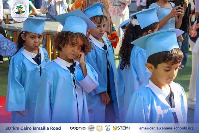 I.S.K. American School | KG2 Graduated | 2025-2026