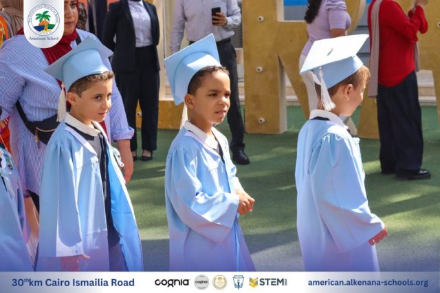 I.S.K. American School | KG2 Graduated | 2025-2026
