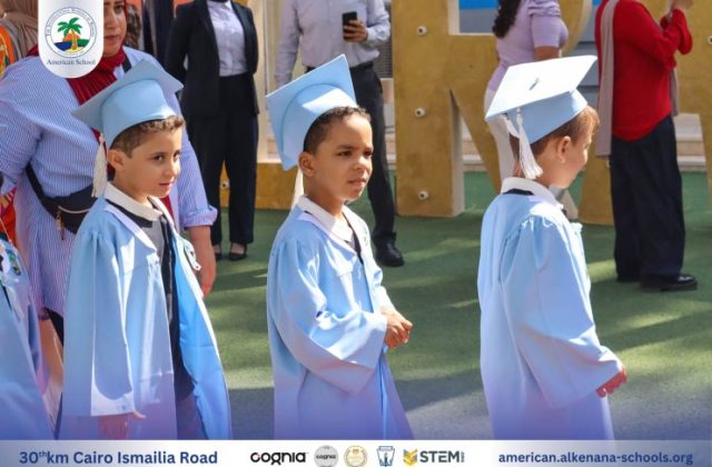 I.S.K. American School | KG2 Graduated | 2025-2026 I.S.K. American School | KG2 Graduated | 2025-2026