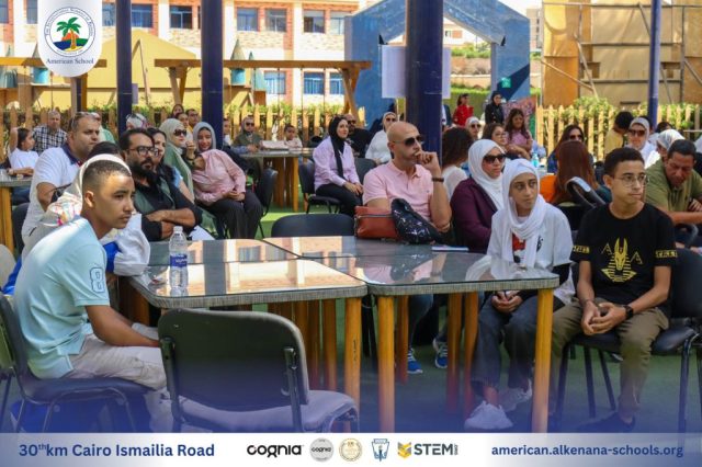 I.S.K. American School | KG2 Graduated | 2025-2026